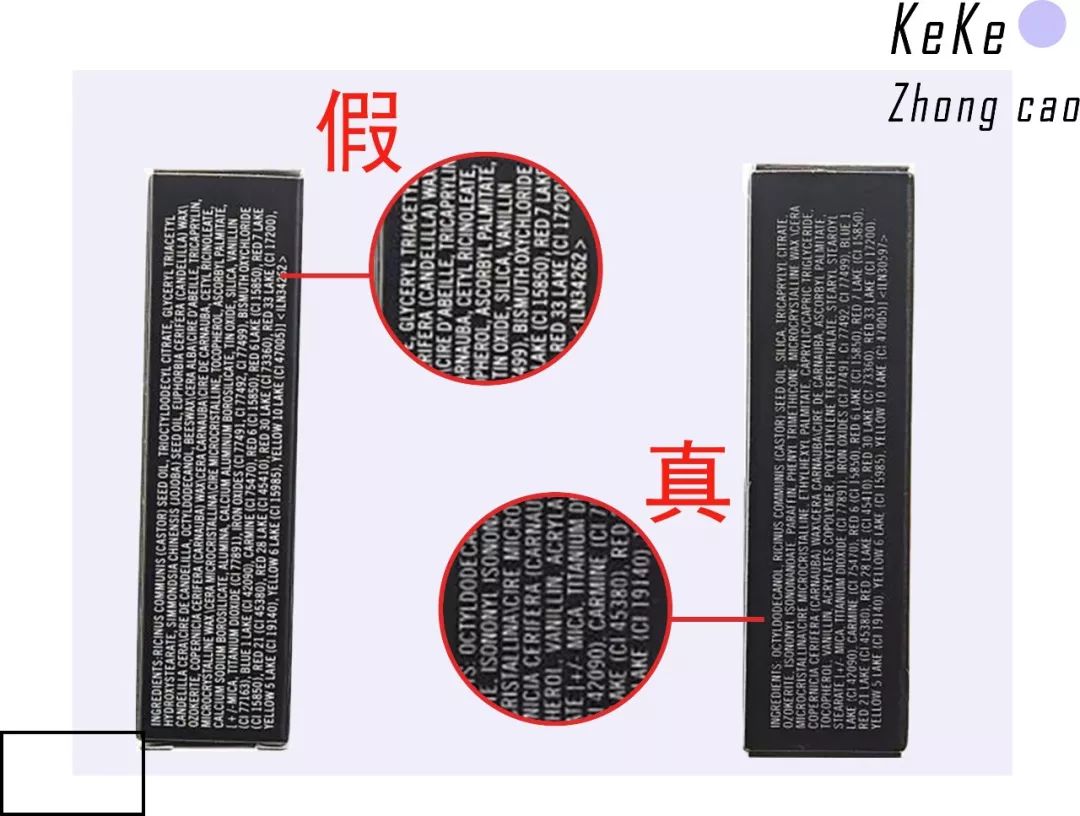 名门泽佳化妆品可靠吗,名门泽佳信得过吗