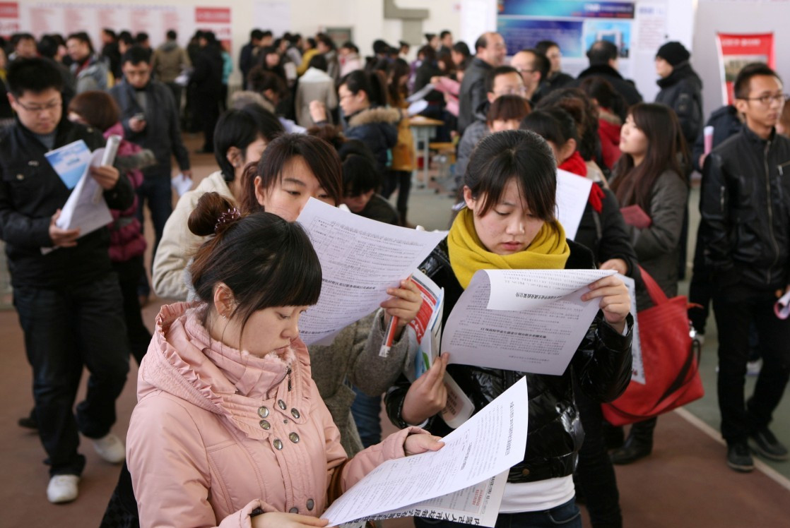 北大各学院研究生含金量排名,北大非全日制含金量