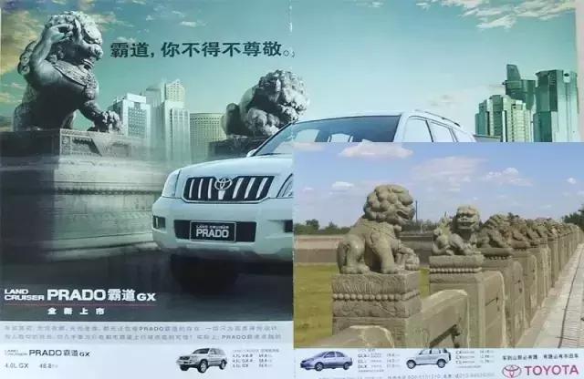 玩营销,就怕弄巧成拙