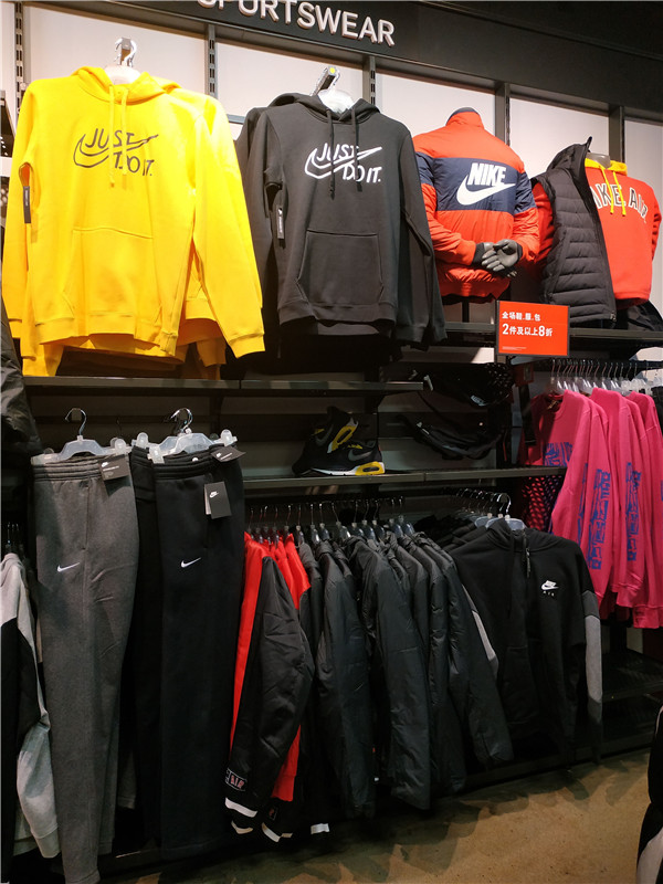 晋江耐克阿迪折扣店,耐克阿迪折扣店的进货渠道在哪儿