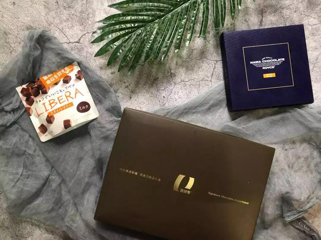 情人节巧克力排名前十品牌,情人节高档浪漫礼物520巧克力