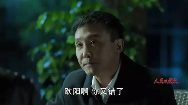 徐锦江怎么突然火了,现在徐锦江怎么样了