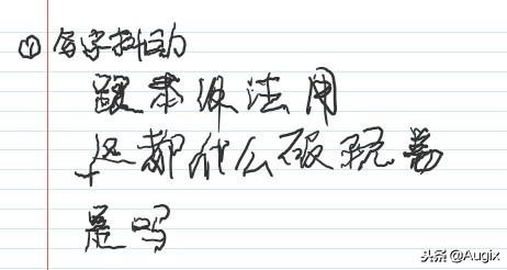 surfacego现在还有用么,surfacego用几代笔