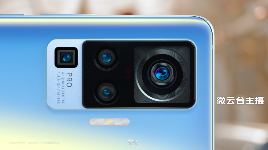 苹果1200w像素为什么拍照效果好,苹果1200万像素和2400万像素对比