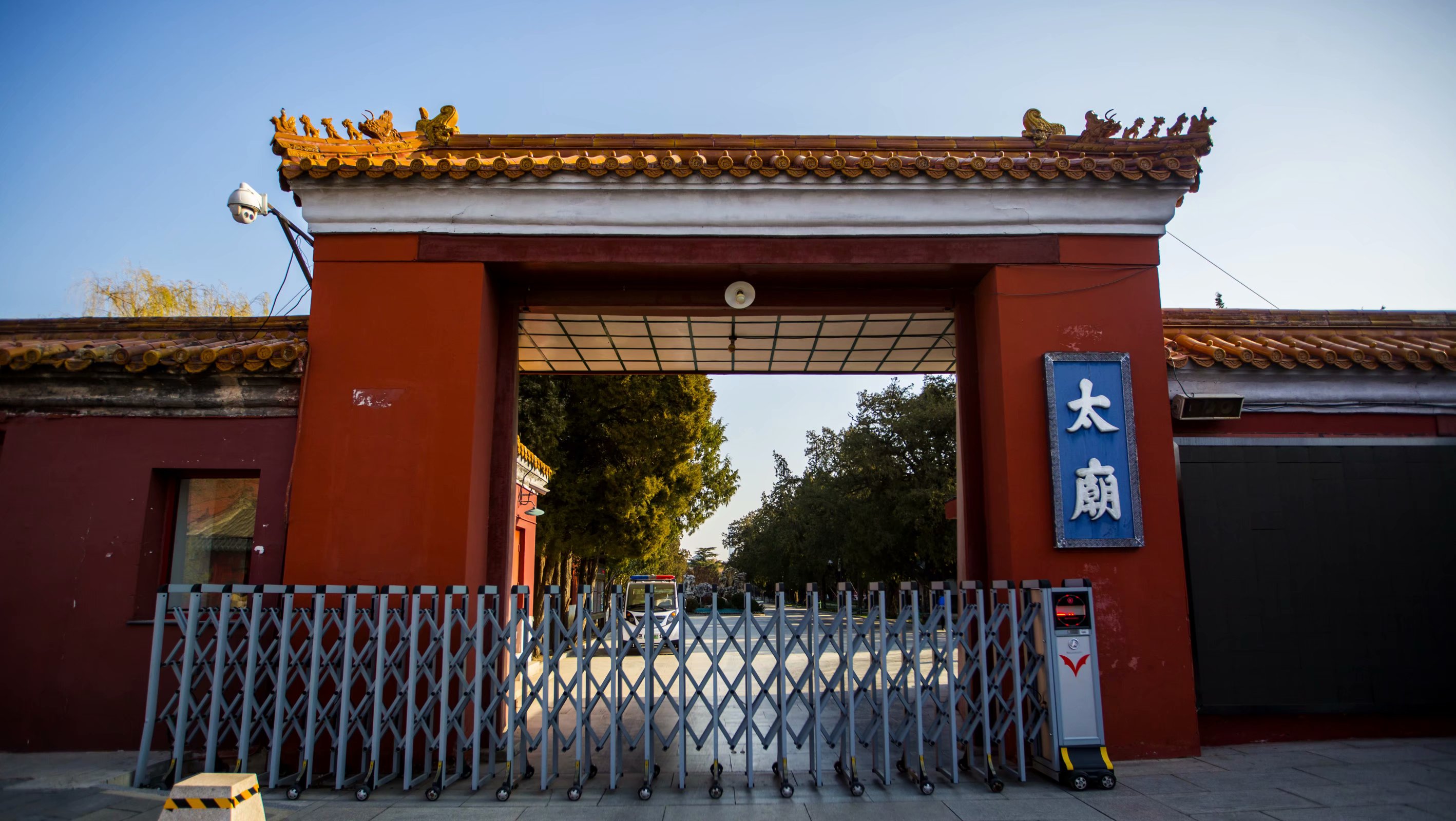 太庙,位于北京市东城区东长安街*安门天**东侧,始建于明永乐十八年