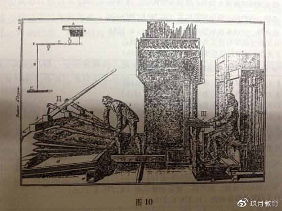 玖月奇迹乐器双排键,玖月奇迹双排键超能乐器