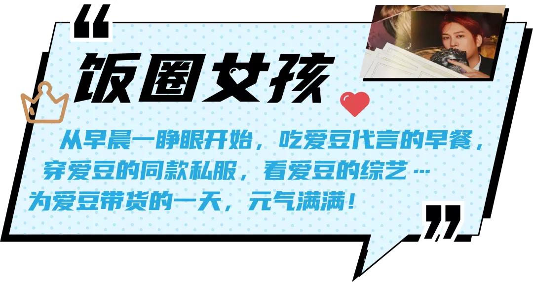 一组数字了解中国的变化,一组数据看消费回暖