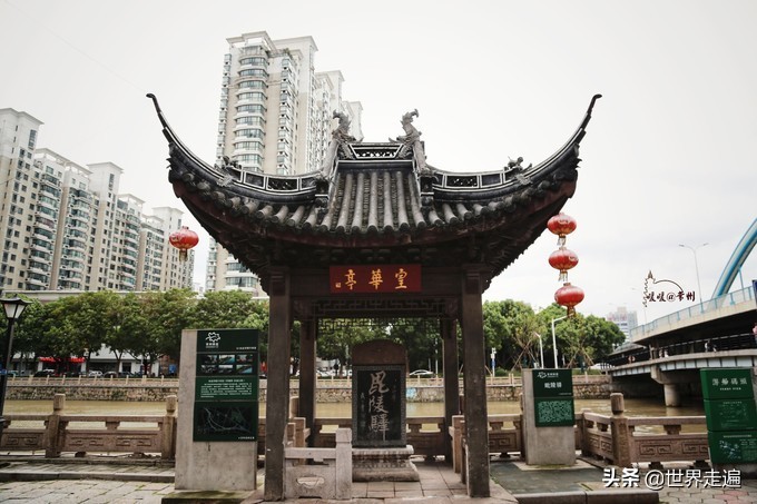 常州小街,常州木梳子巷子