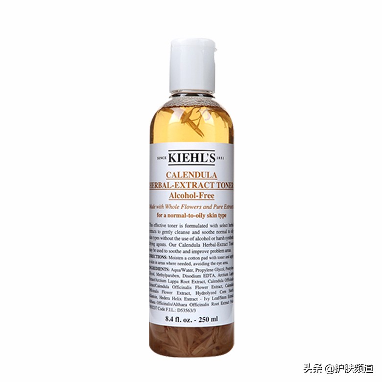 祛痘膏网红买的,网红祛痘膏真的好用吗