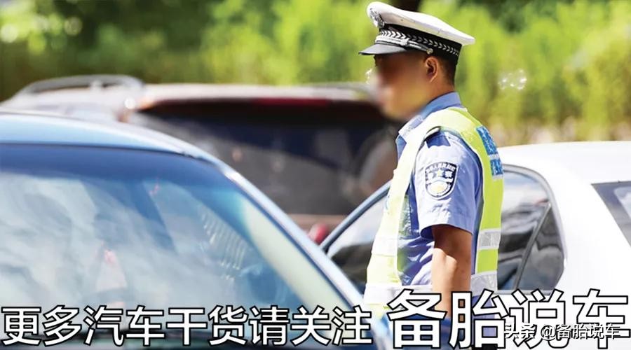 车不知道被谁撞了要怎么处理,如果车子被撞又不知道是谁怎么办