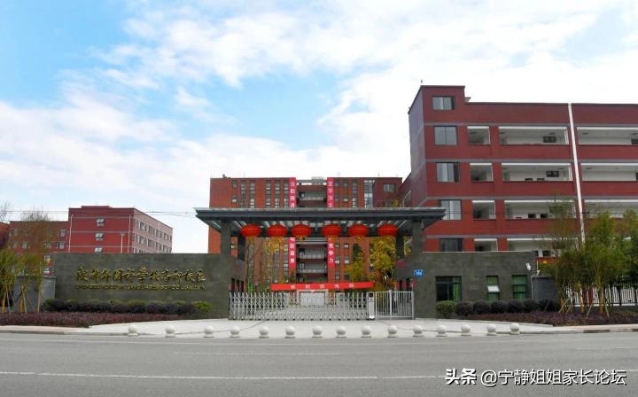 超重高线30分内，有哪些私立高中可供选择？