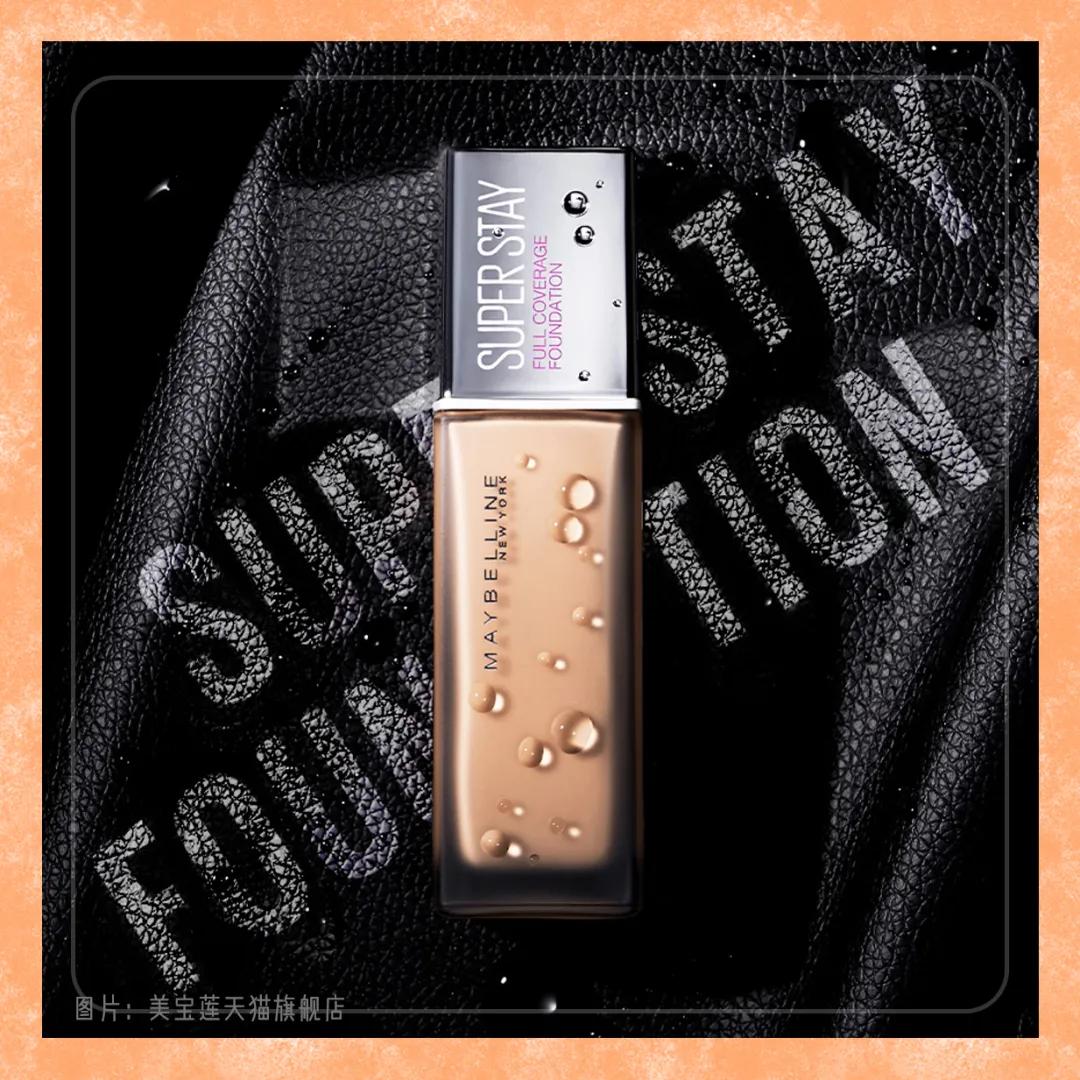 红血丝粉底液推荐学生党平价,粉底液推荐学生党公认好用平价