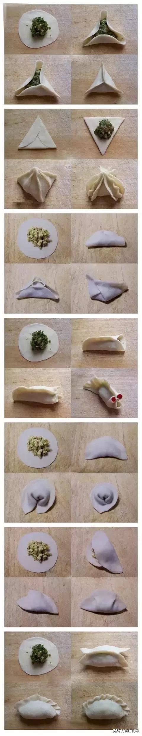 青萝卜肉馅素馅饺子怎么调馅,芹菜加肉馅素馅饺子馅做法大全