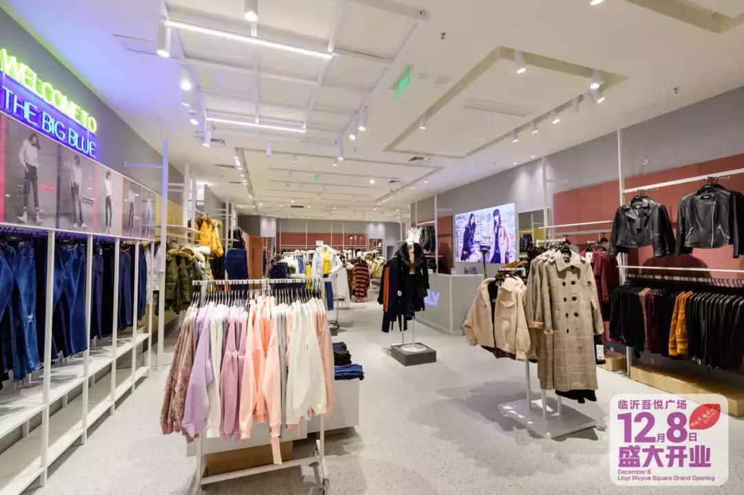 临沂吾悦广场最新消息今天,临沂新城吾悦广场开业时间