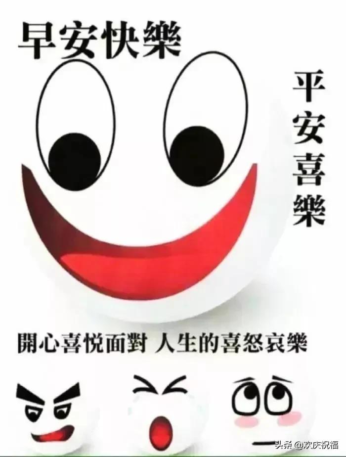 每天清晨对镜子看自己的笑容,每天清晨对着镜子看自己的笑容