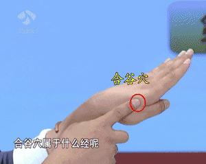 搓手对气血有好处吗,搓经络的正确手法