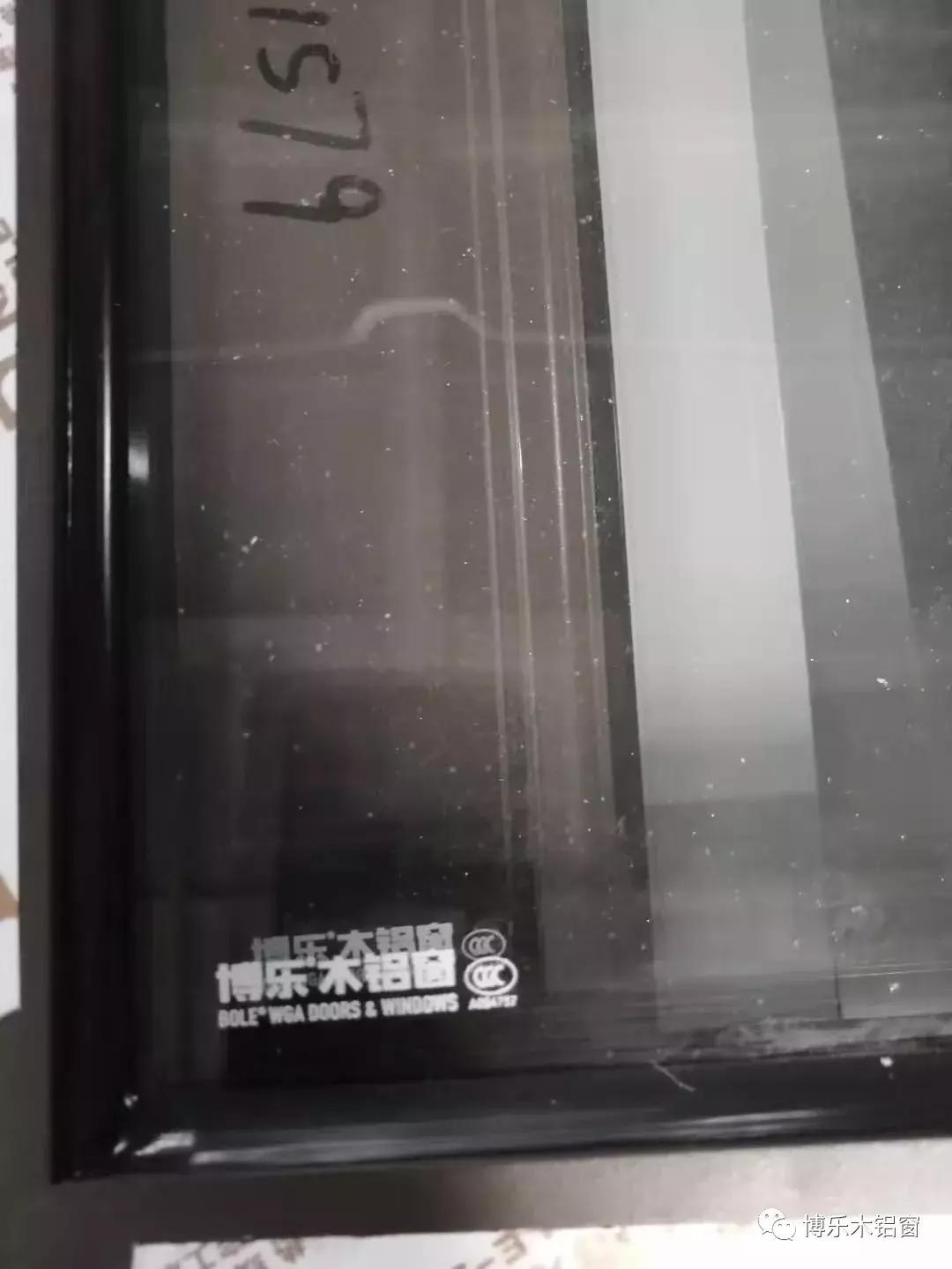 门窗断桥铝避坑,断桥铝窗要安副框有什么好处