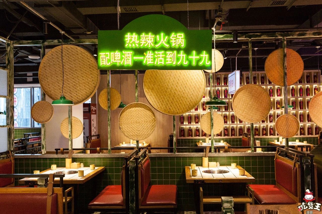 人均只要36元!江巴人火锅热辣呼啦圈上市啦