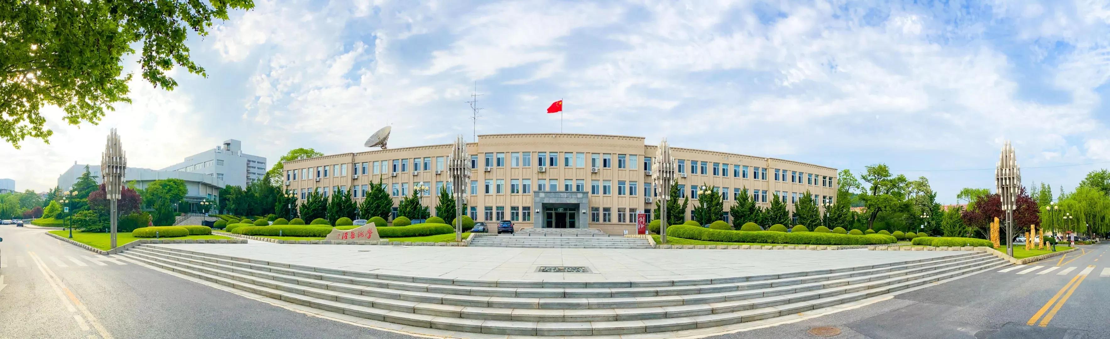 辽宁师范大学辽宁省一流课程,辽宁省普通高等院校