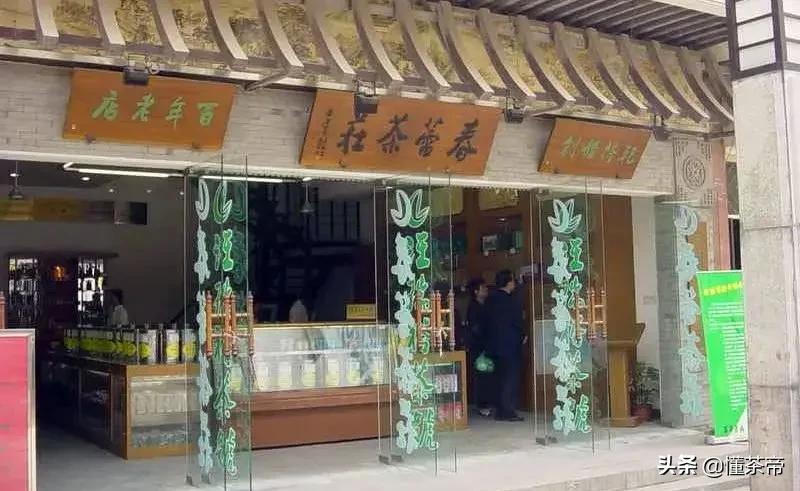 张一元中华老字号茶多少钱一盒,百年老字号十大名牌茶