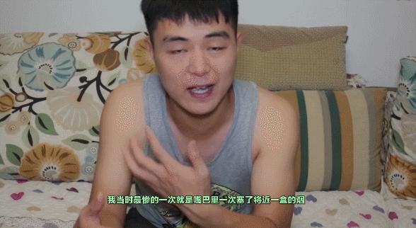 抽烟的弟兄们注意！在部队里偷抽烟，被抓住可太惨了！｜轻武专栏