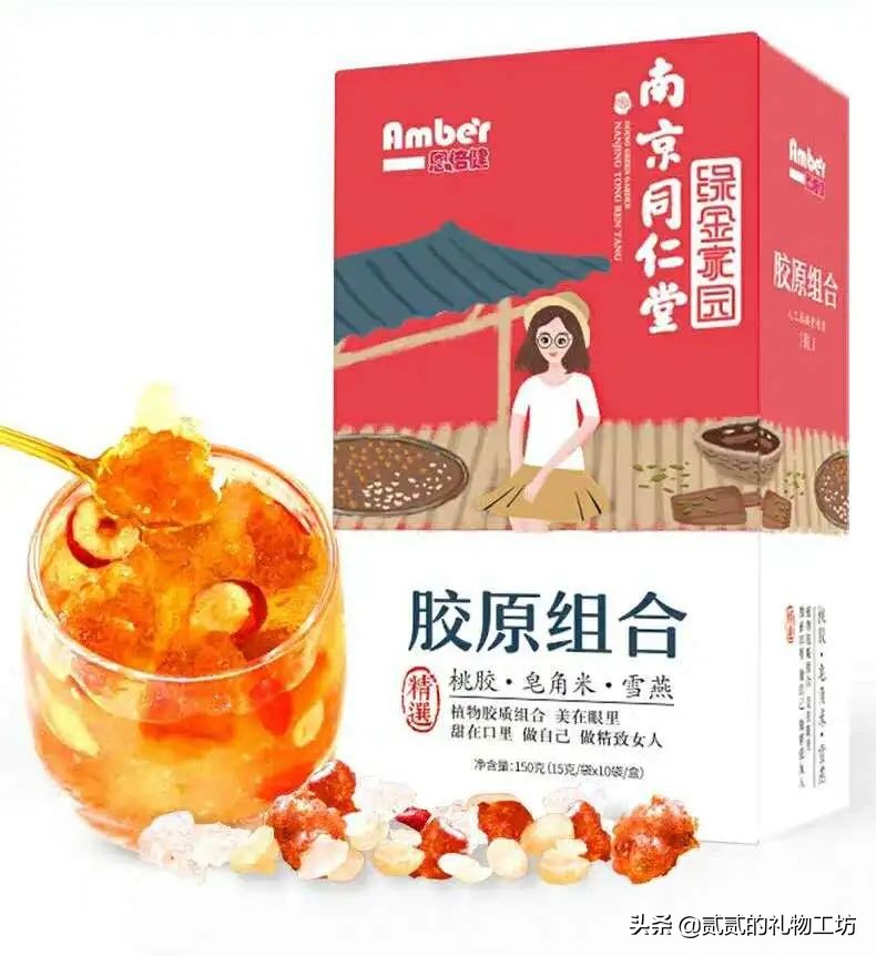 母亲节实用的创意礼物,10件母亲节礼物