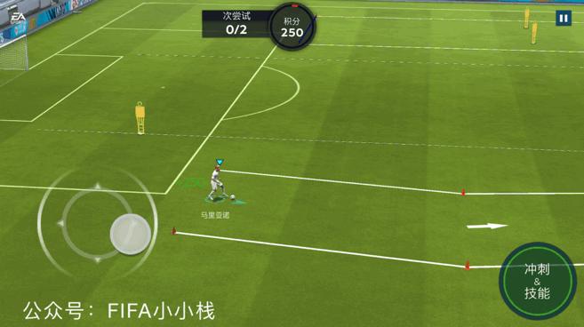 fifa足球世界各种隐藏技巧,fifa足球世界隐藏十大技巧