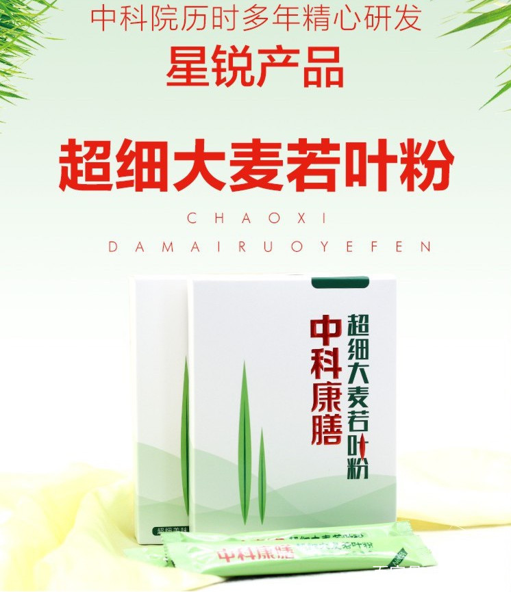 日本人养生保健方法大全,看一下日本人的长寿秘诀