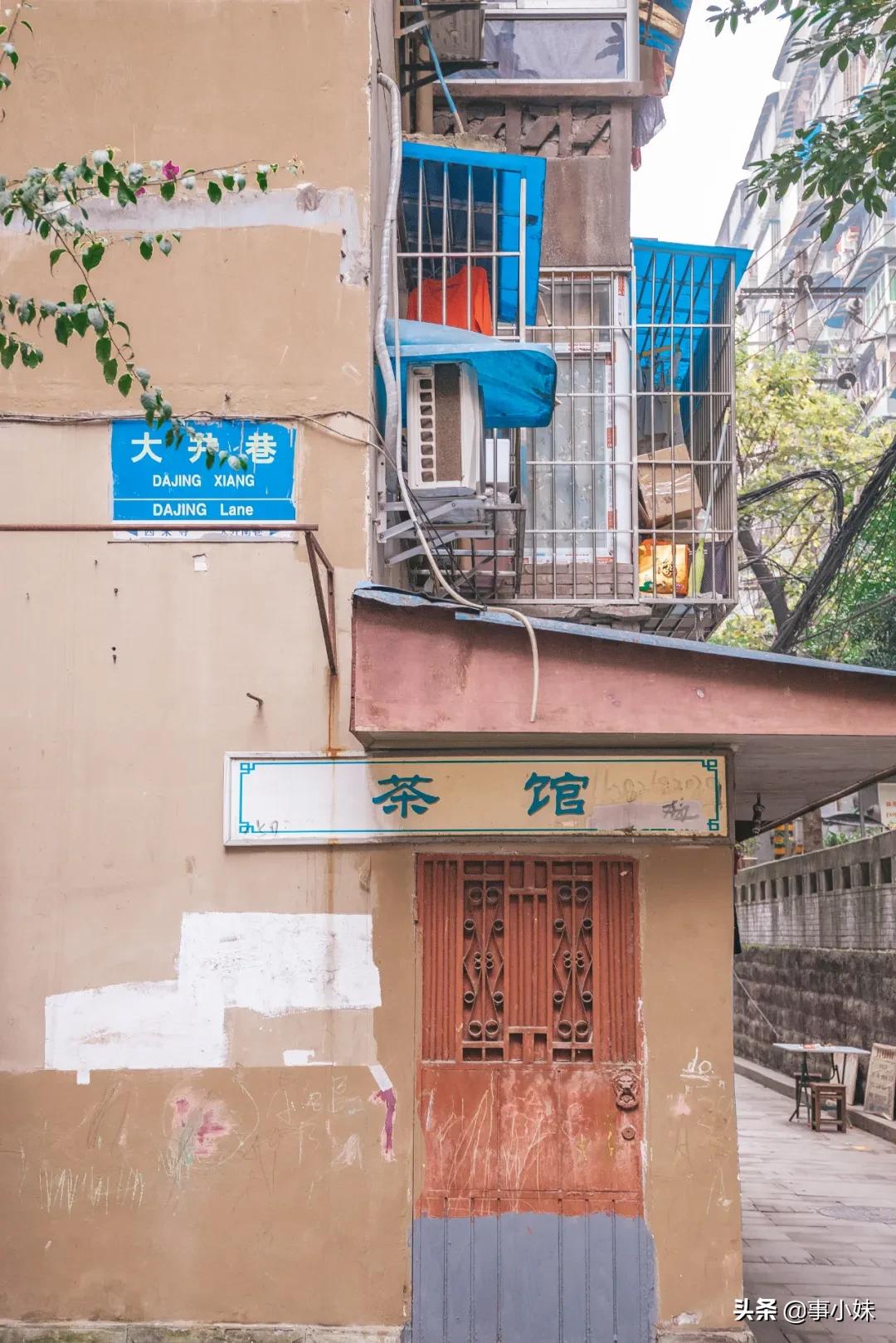 风犬少年的天空解放碑片段,风犬少年的天空解放碑中学取景地