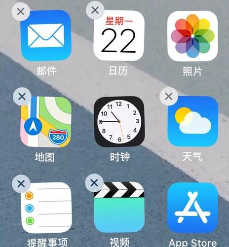 系统自带软件强制卸载,系统自带的app怎么卸载