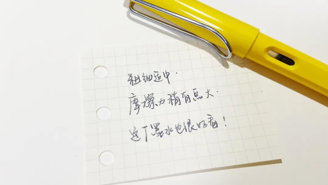 有趣又实用的笔推荐,日常用的笔介绍