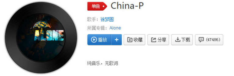 百元倍思头戴式蓝牙耳机测评,百元以内蓝牙耳机推荐评测倍思