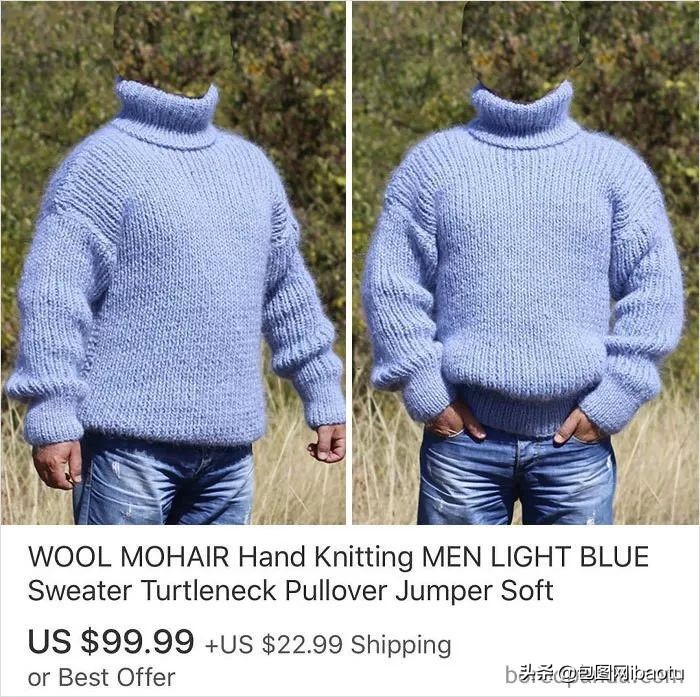 “抽过的烟头”、“半死不活的蚊子”，这些奇葩商品刷新网友三观