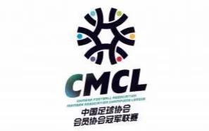 龙井一家民营企业勒紧裤带参战中冠,此举就是要告诉大家——延边足球还活着!