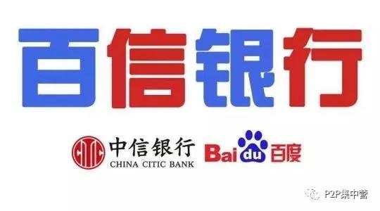 凤凰金融有被清退的风险吗,凤凰金融理财拿不回来怎么办