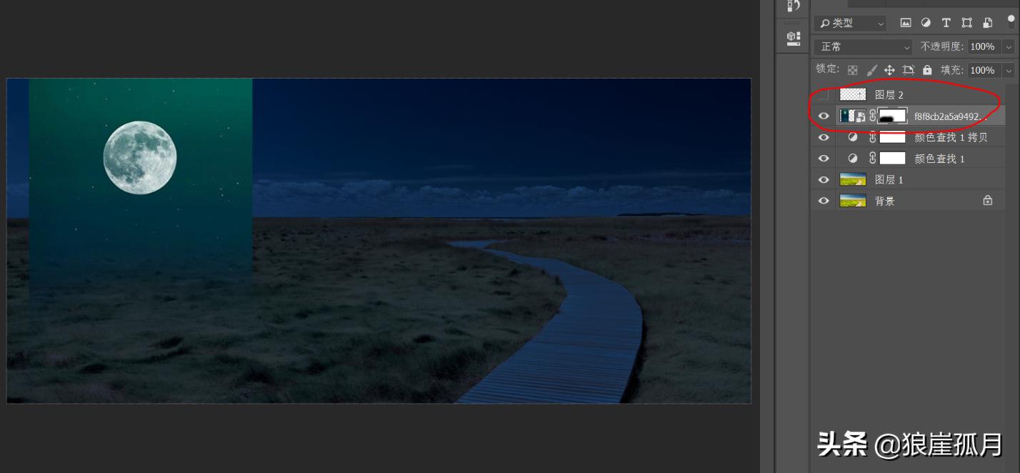 photoshop夜景效果图处理,ps如何把场景做成黑暗中的效果