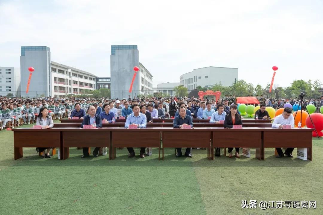 深情告白！感人的场景令人泪目！响水中学刚刚举办这个活动..