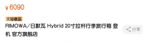 姣旀棩榛樼摝杩樺ソ鐨勬墭杩愮,姣旀棩榛樼摝鏇磋吹鐨勮鏉庣