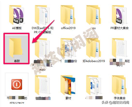 windows10怎么设置把照片顶置,windows10怎么去掉照片编辑栏