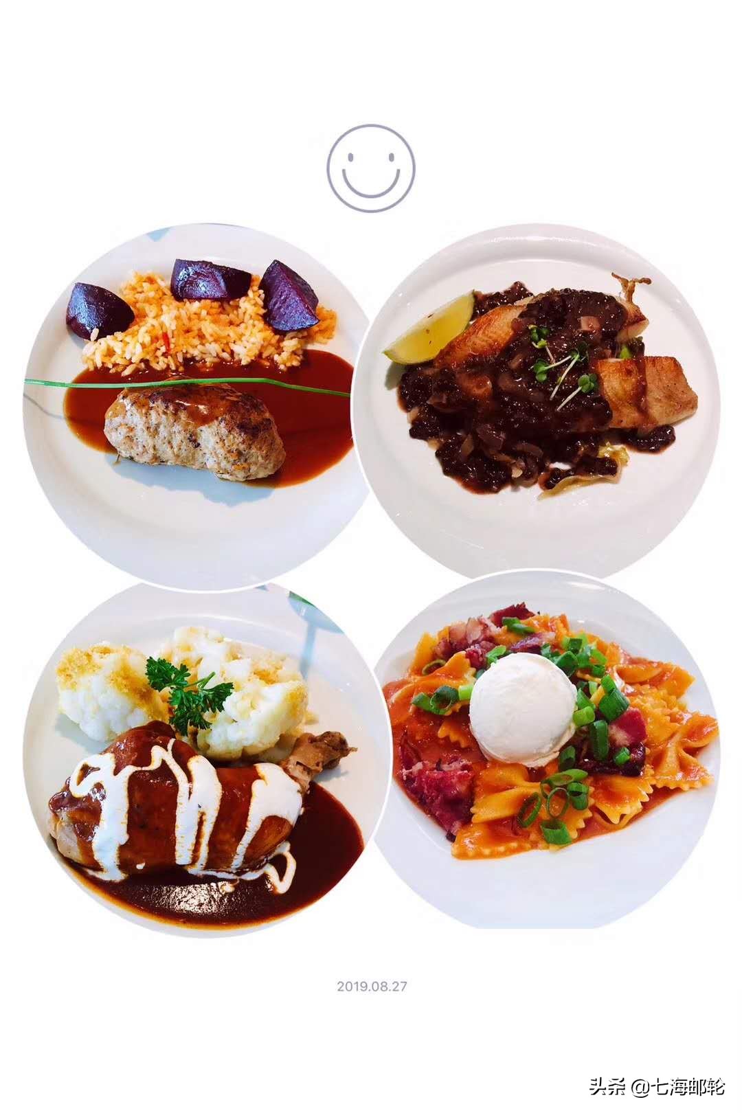 这才是真正的河流视频,这才是真正的碧蓝航线