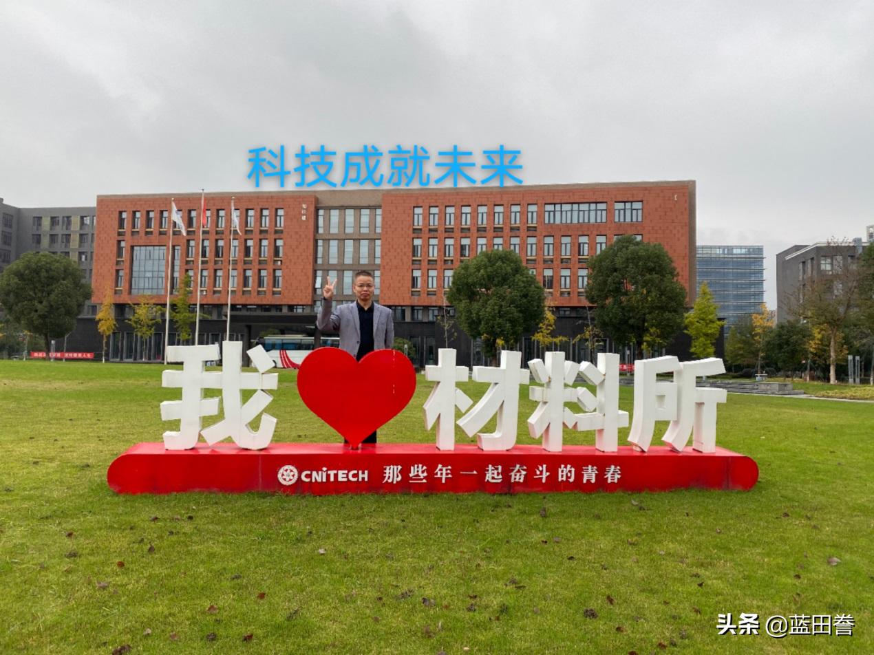 美然化妆品厂,美然化妆品