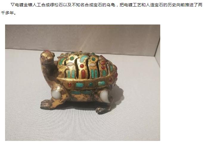 重庆大学博物馆多少件藏品,重庆大学博物馆事件怎么样了