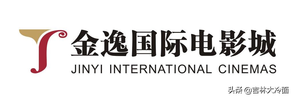 吉林市金地里里餐饮综合体,吉林市金地里里酒吧开业了吗