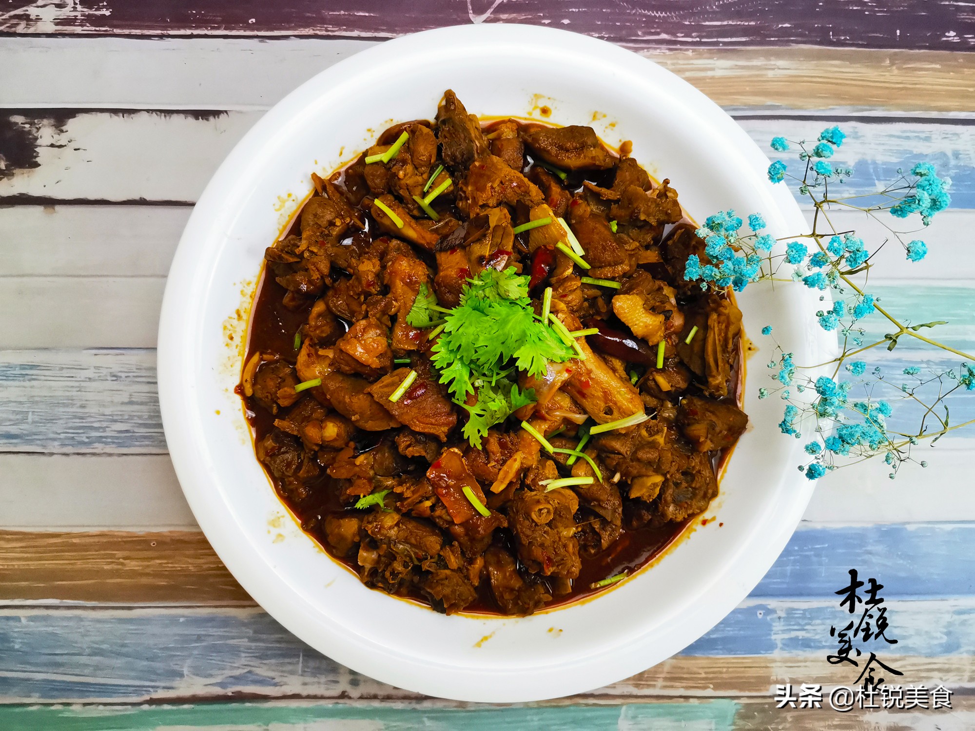 处暑吃鸭子有什么寓意,吃鸭肉汤的禁忌