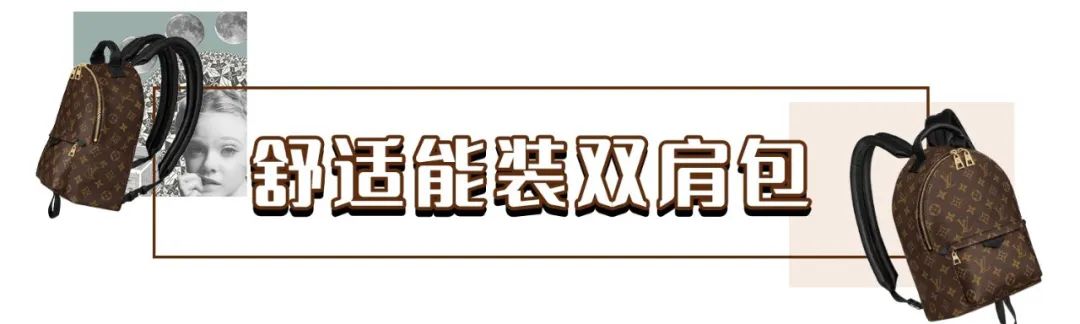 乔欣同款大牌包包,乔欣机场同款包包两个斜挎