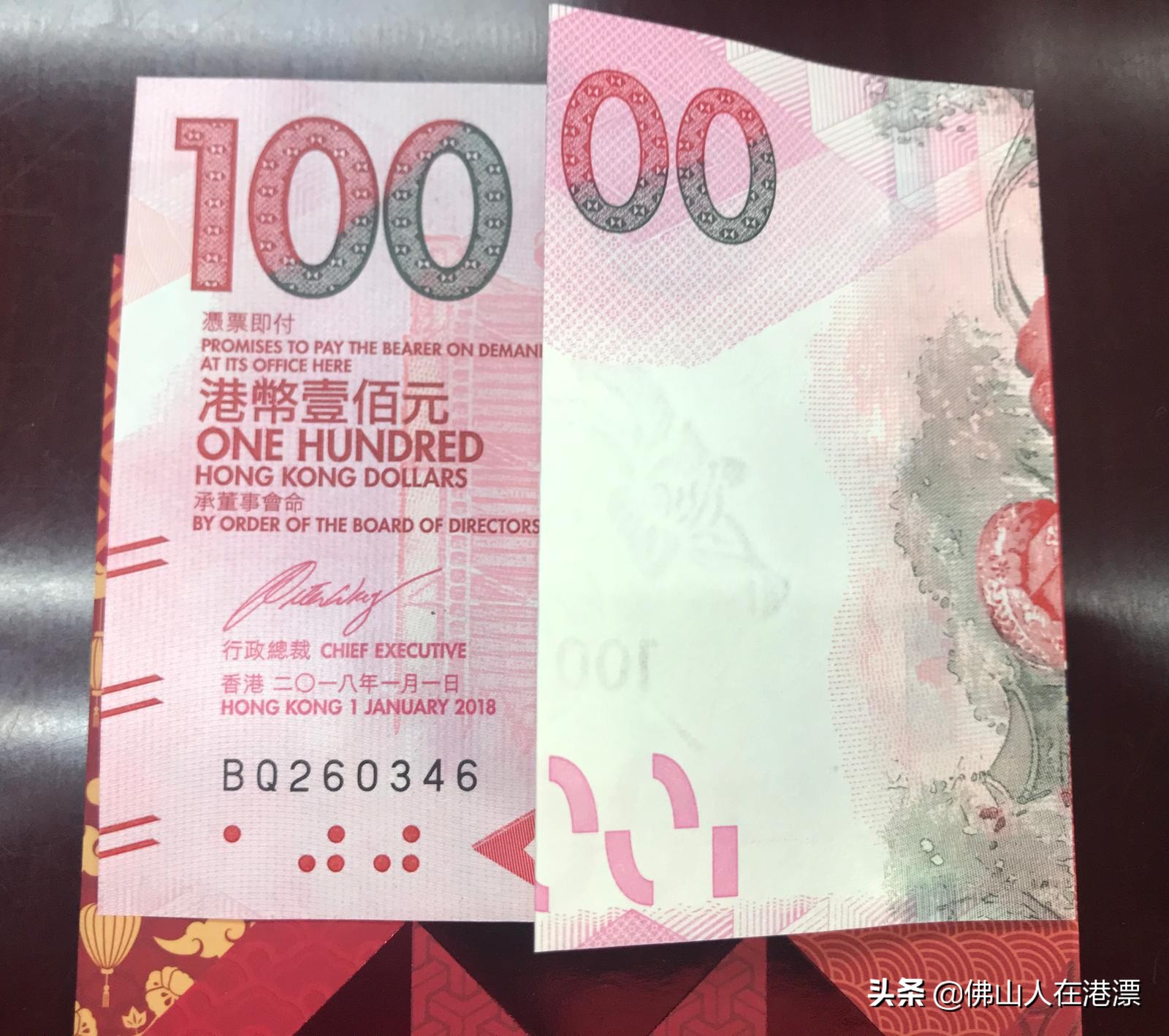 怎么折可爱红包,怎么折最难的红包