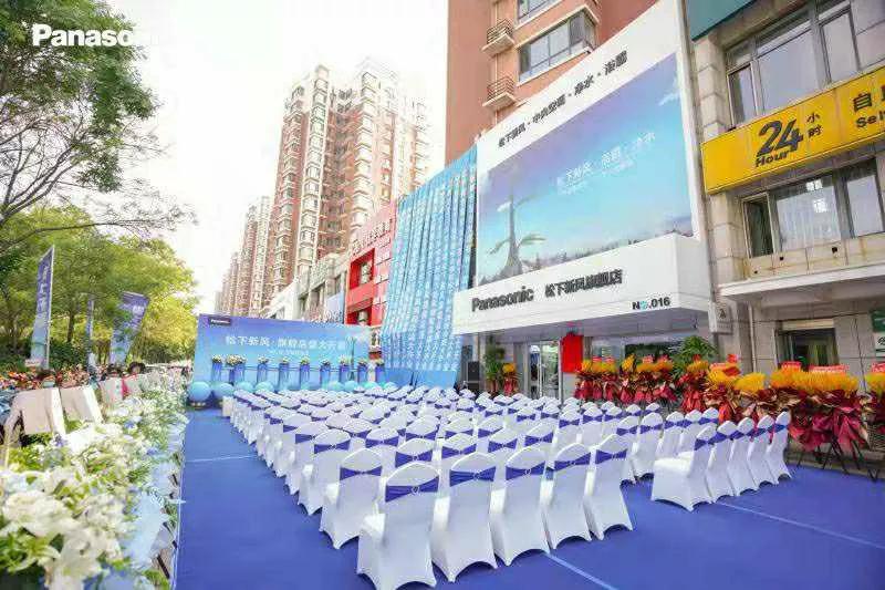 松下新风沈阳,松下新风郑州旗舰店