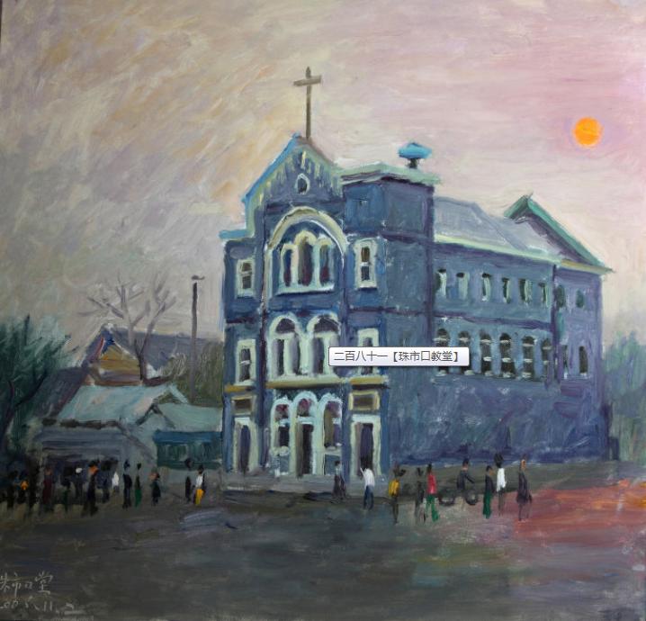 彰义门是哪个门,彰义门是现在哪个地方