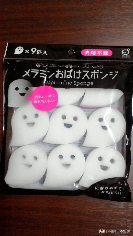 日本留学生必买店铺,中国留学生在日本百元店必买