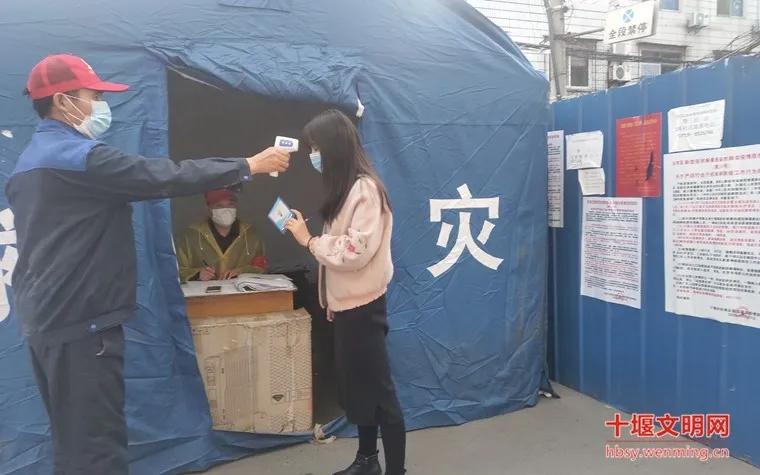 十堰有哪些应急救援队,十堰志愿突击队